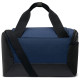 Nike Τσάντα γυμναστηρίου Brasilia 9.5 Training Duffel Bag